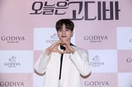 Song Kang plays Gu-won in Netflix My Demon : Image via: Getty